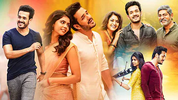 Akhil Akkineni & Kalyani Priyadarshan Tamil Super Hit Full Movie || Kollywood Multiplex