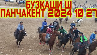 картинка: бузкаши  ш панчакент 2024 28