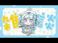 【雑談／freetalk】お昼ご飯食べよ〜🍚後半少し歌う【水宮枢／ホロライブDEV_IS】