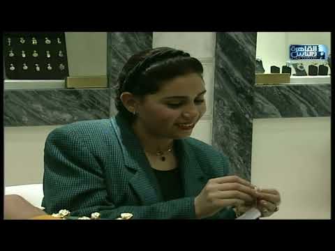 هو فيه مدام غيري متحسسوناش ان احنا السبب