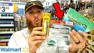 Fishing W Most Expensive Lures At Walmart Worth The ?
