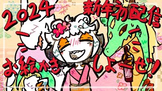 あけおめ！まぁ、いつも通りmagmaだよ