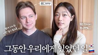 Download Lagu Long-Distance Marriage? | Vova Update \u0026 Grad School | How Far for Love? | Vladivostok Intl Couple MP3 Download Lagu Long-Distance Marriage? | Vova Update \u0026 Grad School | How Far for Love? | Vladivostok Intl Couple MP3