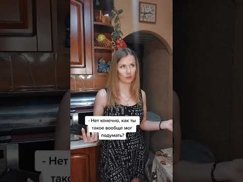 #приколы #юмор #comedy