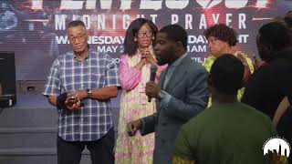 Prophetic Noonday Service - Prophet Brian Carn | May 19, 2026