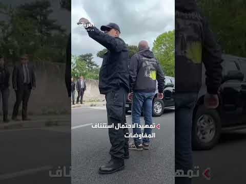 إيران تدرس تفاصيل محادثات محتملة حول برنامجها النووي