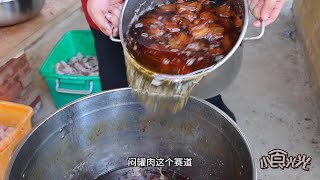 信阳小伙卖焖罐肉，一年炒20万斤，块块五花五层，自称行业标杆 #信阳 #焖罐肉 #五花肉