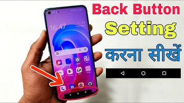 Realme k10 Back Button Settings Kaise Karen | How To Set Back Button Settings Oppo K10 | 100% Ok |