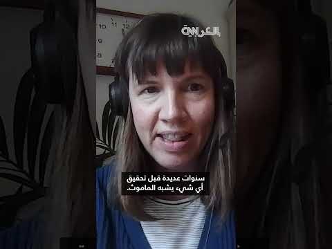 بعد هندستها وراثيا شاهد فئران بشعر كثيف تحاكي الماموث المنقرض