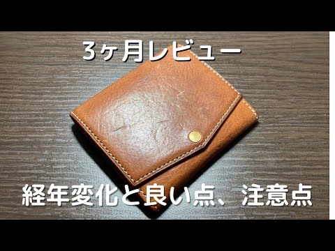 Don.Black.O ドンブラコ　財布　コンパクトウォレット Don.Black.O ドンブラコ 財布 コンパクトウォレット