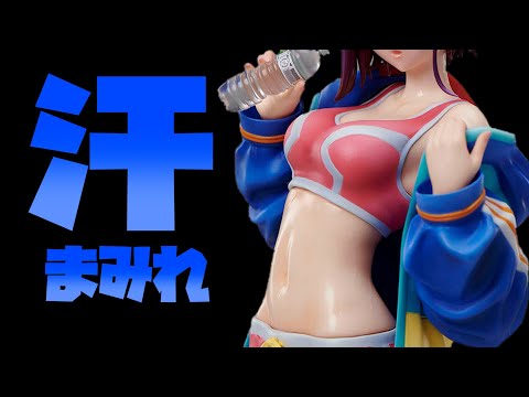 肌が汗でべちょべちょのフィギュアだと!? 最新の美少女フィギュア予約