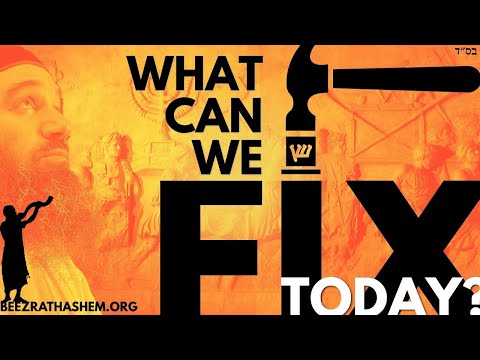 Tisha B'Av: What Mistakes Are We Repeating?
