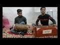 Yahowa mary khudawand mashi geat cover by bro harrison and playing dholak joyelsamueljoyelofficial