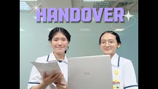 Bedside Handover - SBAR - English For Nursing