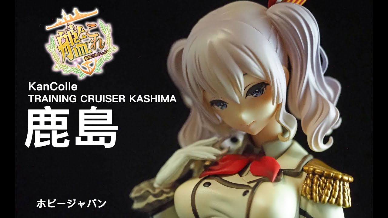 ホビージャパン AMAKUNI 鹿島 フィギュア 艦これ　艦隊これくしょん Amazon.co.jp: 艦隊これくしょん 艦これ 鹿島【Xmas】mode 限定