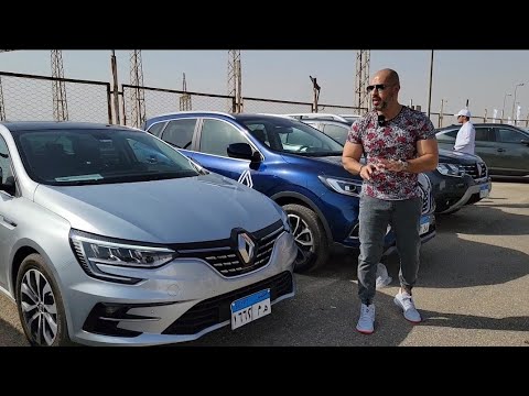       رينو ميجان الجديدة منافس قوى جدا