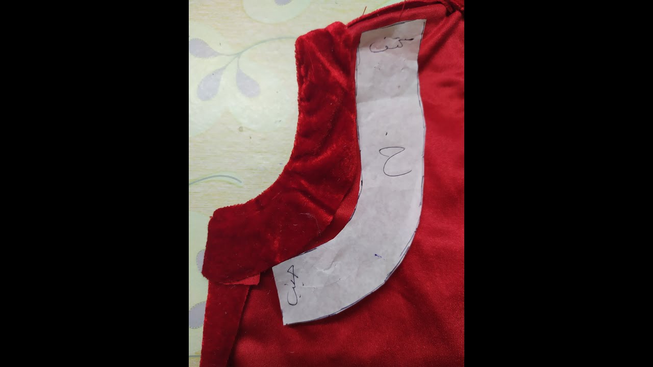 كيفية عمل سيجاف لحردة الابط