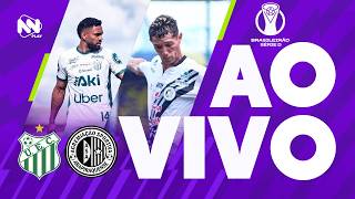AO VIVO | Uberlândia x ASA - 13/09/26 | FINAL | BRASILEIRÃO SÉRIE D | #LIVE