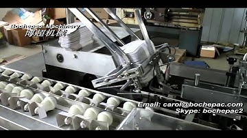 automatic led light bulbs cartoning machine box machine.mp4