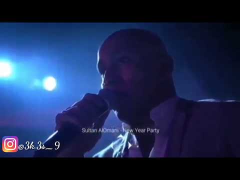 سلطان العماني يغني ضحيتي من ذاك الزمان رووووووعه يجنن
