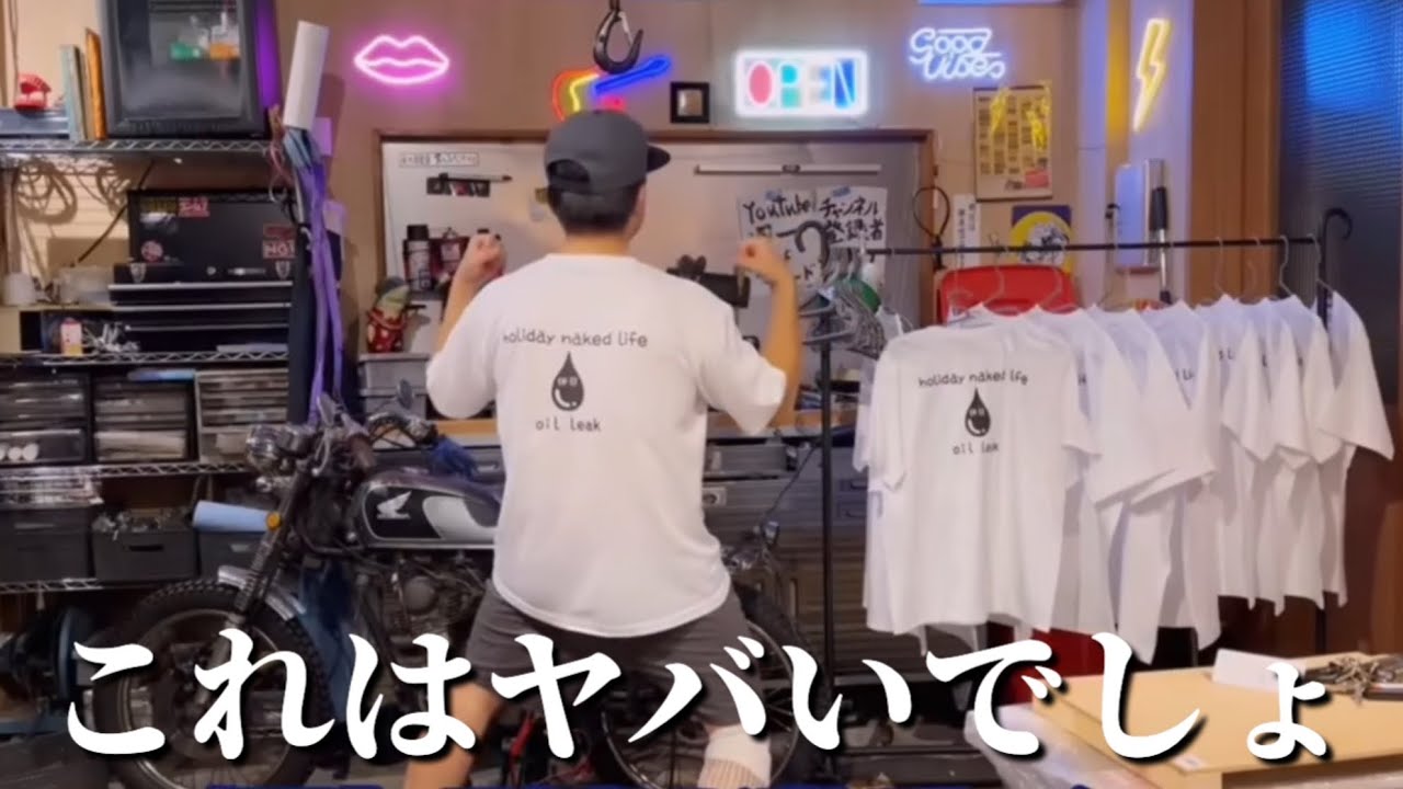 Watch it all at once] Hand-printed silkscreen printing DIY! A