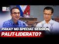 Pakay ng special session na patawag ni PBBM, maaring palit-liderato sa Senado — Atty. Garcia