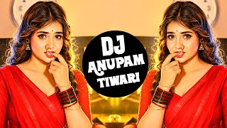 Kahe Jalebi Ke Tarse Hai Gorki 💗 DJ Remix | Bada Maja Rasgulla Me | DJ Anupam Tiwari | Dj Gana 2026