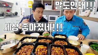 늦은 밤 차고지에서 맛있는 숯불치킨 먹방 busdriver mukbang