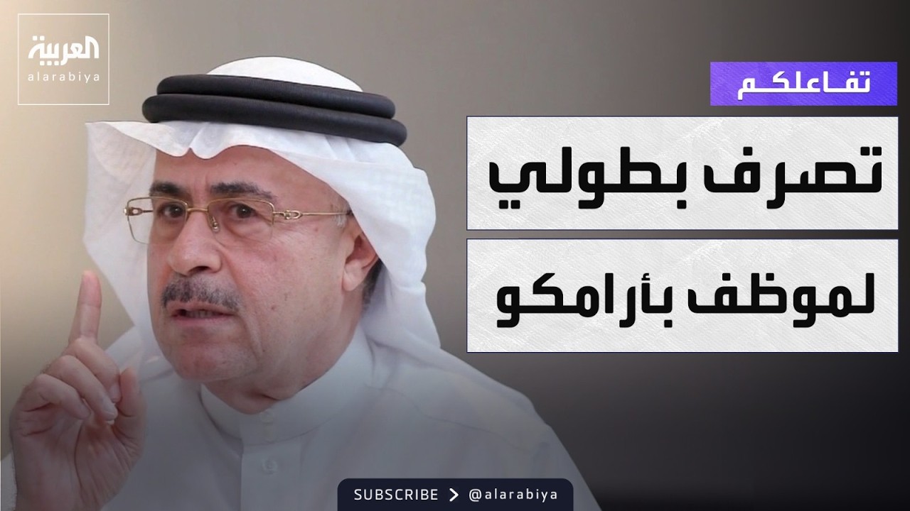 �������| ���� ������ ���� ��� ���� ����� �����
 - نشر قبل 21 دقيقة