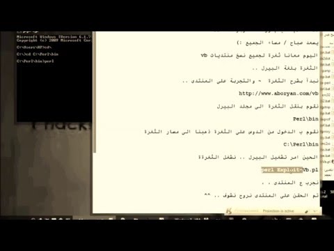 Exploit VB All 2014 ثغرة حقن لجميع نسخ المنتديات