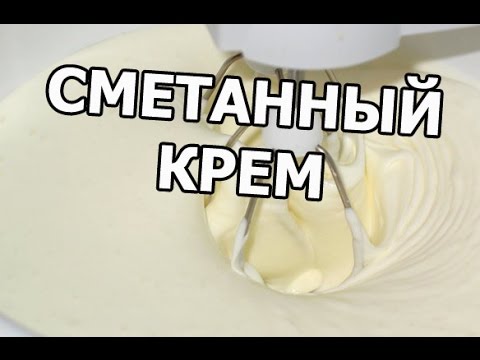 Основные ингредиенты: