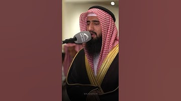 تلاوة تقشعر لها الأبدان - القارئ حمزة معاذ