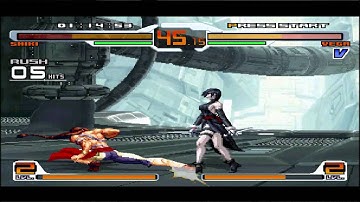 SVC Chaos - Shiki vs. Vega