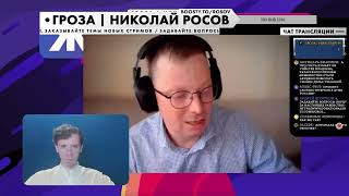 Что тебя ждет, если примут закон о Домашнем насилии