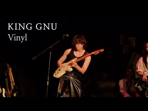 King Gnu - Vinyl (2023 1학기 정기공연 'Da Capo')
