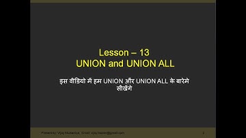 Lesson 13 Union and Union ALL