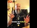 Unlock Peak Performance: Calm &amp; Focused State Explained #shorts