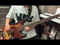 【タブ譜あり】ヒッサツワザ/クレイジーウォウウォ!!︎(Bass Cover)