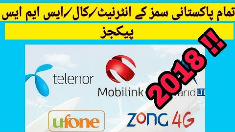 How To Activate-Deactivate All Mobile (Internet/SMS & Call Packages) Of All Networks In Pakistan
