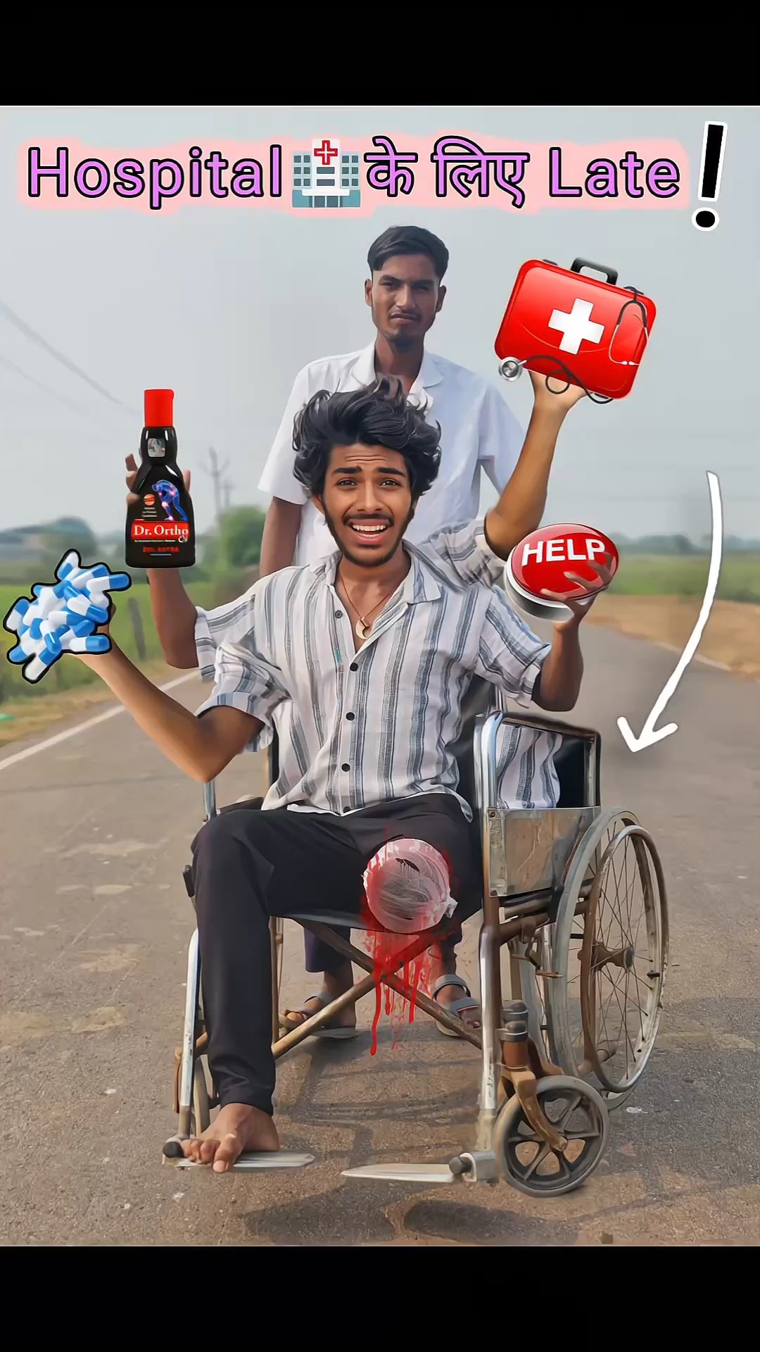 Hospital?के लिये patient late हुआ!? #doctor #hospital #funny