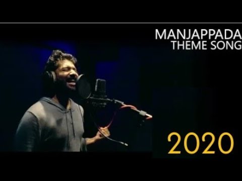 Kerala blasters theme song 2020ftshabareesh