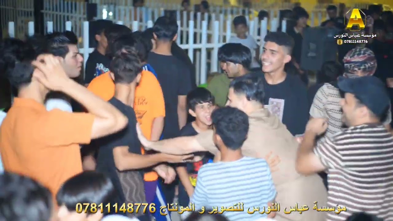 الف مبروك احنه الحبيب محمد كامل تصوير المونتاج مؤسسه عباس النورس