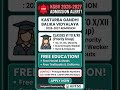 KGBV Admissions #education https://apkgbv.apcfss.in/