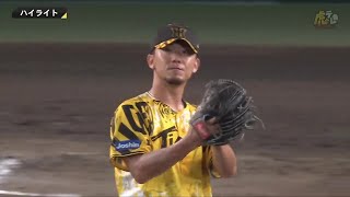 [Highlights] 2025/7/13 (Sun) Hanshin vs Yakult (Koushien)