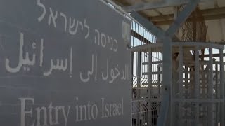 עזה בישראל | שיחה במעבר ארז עם תושבי עזה שבאים לעבוד בישראל - בשיא המתיחות הביטחונית