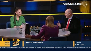 Гордон и Бацман рассказали Влащенко самые интересные новогодние истории