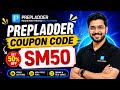 Prepladder Coupon Code 2026 | SM50 Coupon Code | Get Maximum Discount on NEET PG, INI CET & FMGE