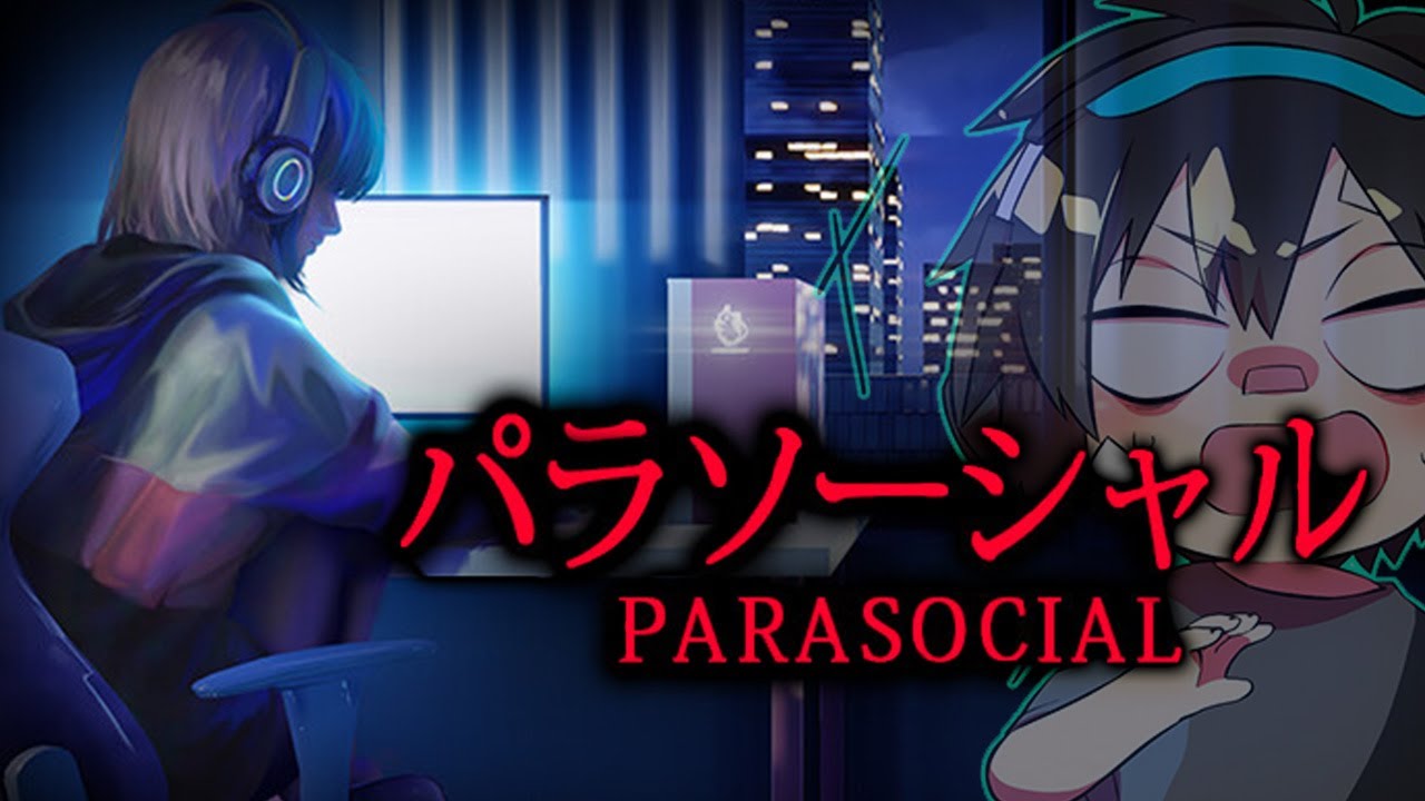 【パラソーシャル】考察実況#1 まさかの過去作との繋がりが!?Chilla’s Art最新作がまたまた怖かった