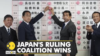 Famous Councillors Elections: Japan's ruling coalition makes strong election showing | World News | WION Profile