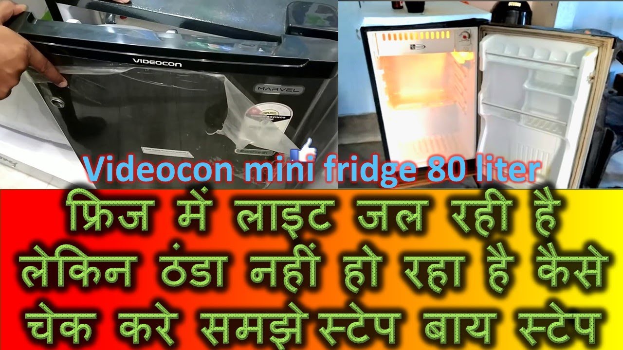 Videocon 80 liter fridge not working / how to repair refrigerator not